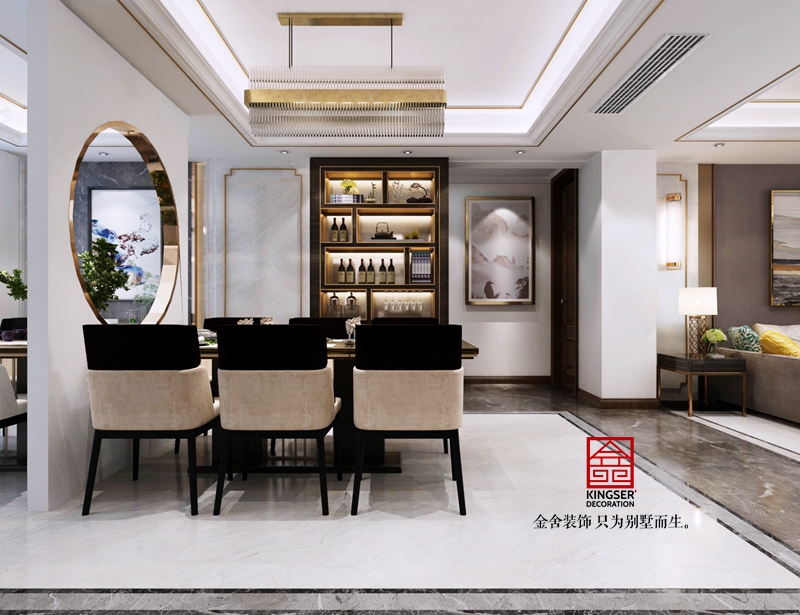 天下錦城裝修-新中式風格-餐廳