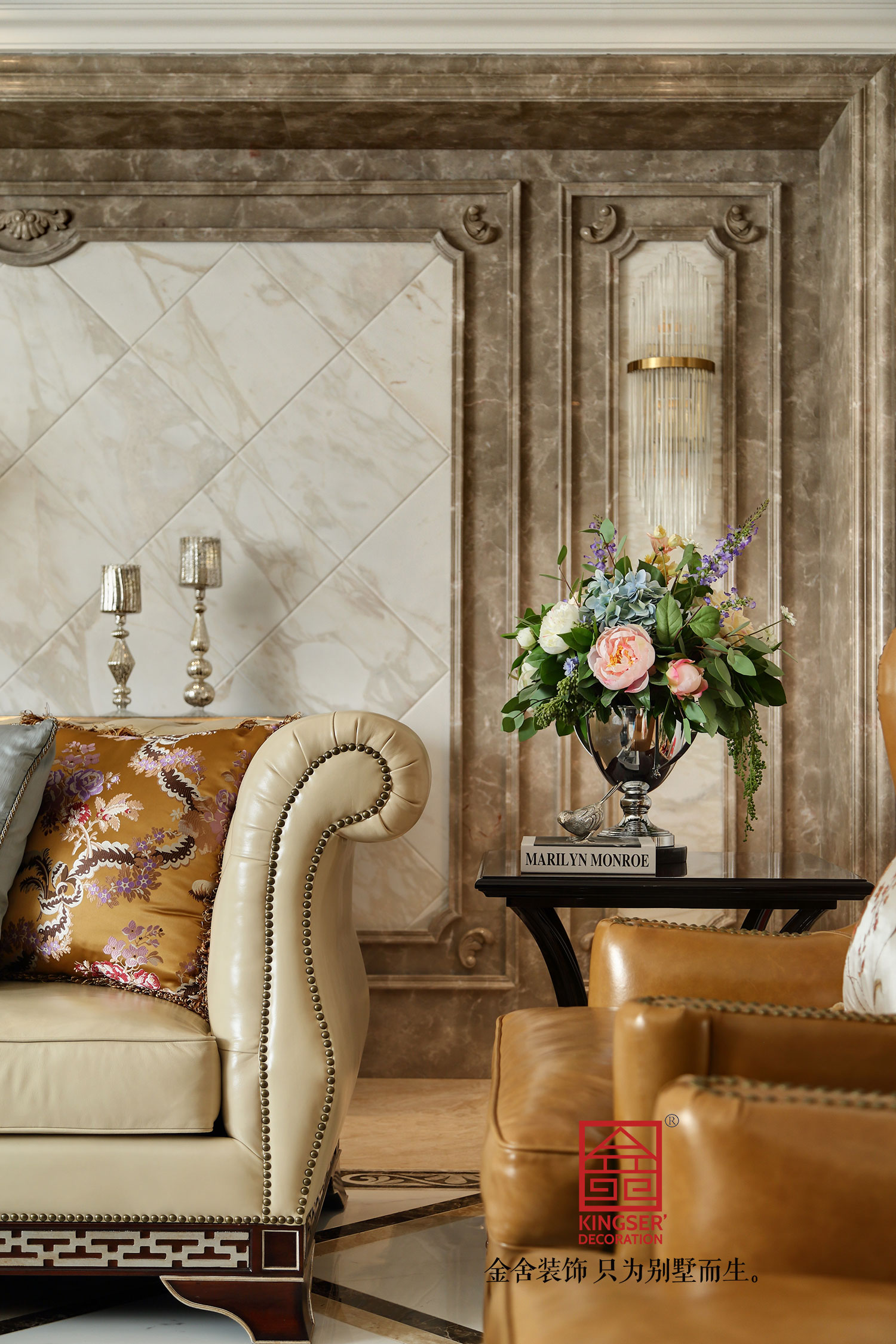 天山九峯210平米歐式風(fēng)格裝修實景