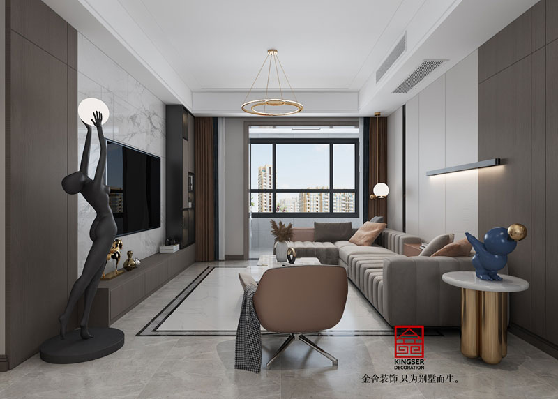 遠洋晟庭裝修設(shè)計150㎡現(xiàn)代簡約風格效果圖