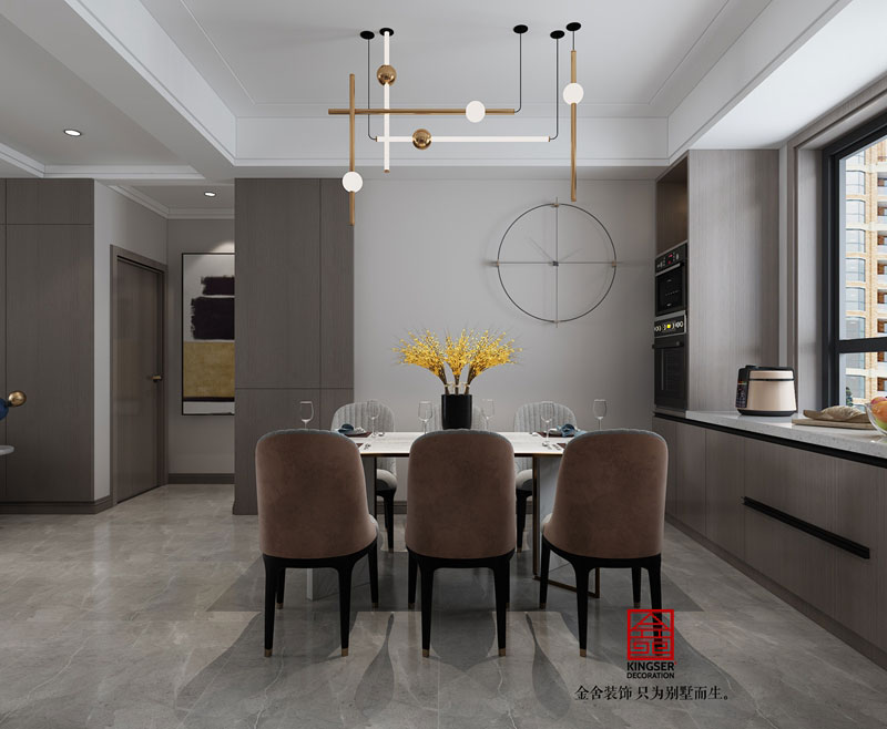 遠洋晟庭裝修設(shè)計