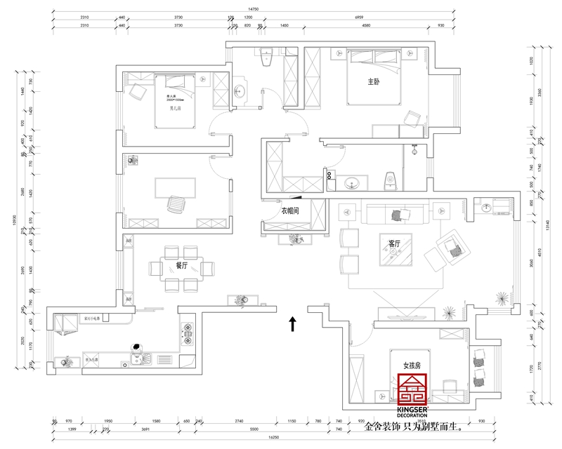 東南智匯城191平米裝修設(shè)計戶型解析