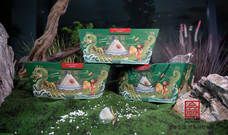 金舍裝飾六月愛(ài)家行動(dòng)