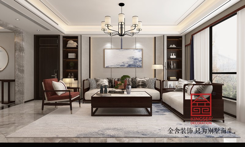 國赫天著新中式裝修設(shè)計(jì)