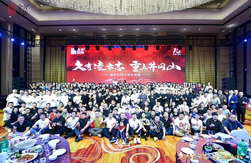 ca1e83ef7710fdaaccebd3825920790